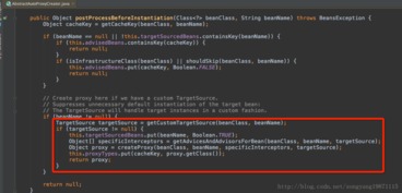 軟件開發 從創意到現實的橋梁