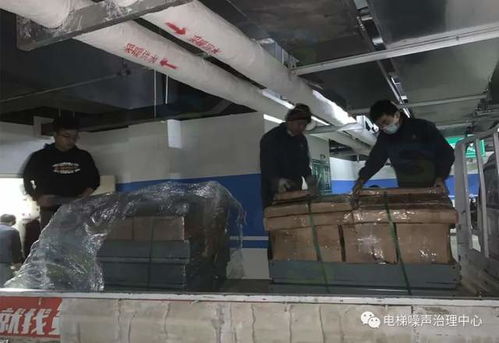 電梯噪音控制 深日北京住宅項目實現安靜交付